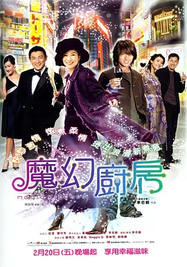 亚洲综合九九