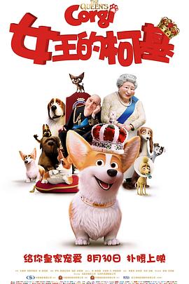 国产欧美精品午夜在线播放