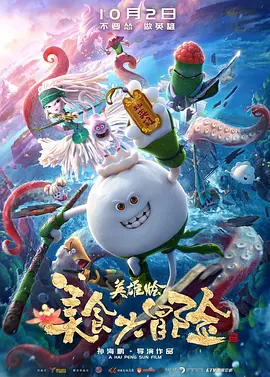 久草水蜜桃