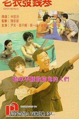 一区二区三区四区激情