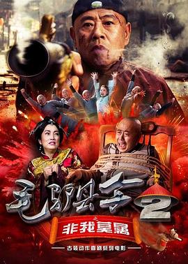 久久精品成人国产午夜