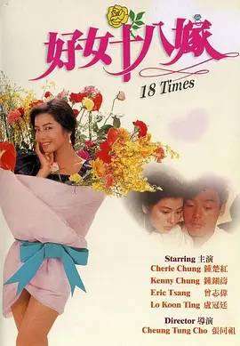 99国产精品久久久久久久成人热
