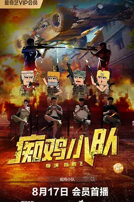 欧美日韩精品一区二区三区