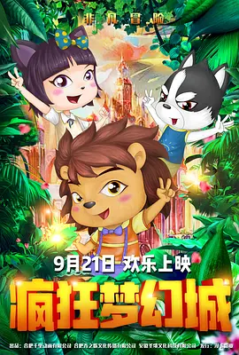 乱情家庭(家庭乱情)小说