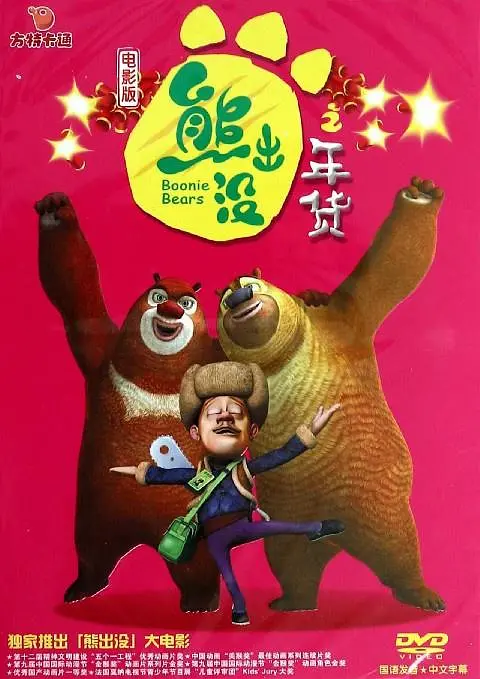 九月婷婷开心九月
