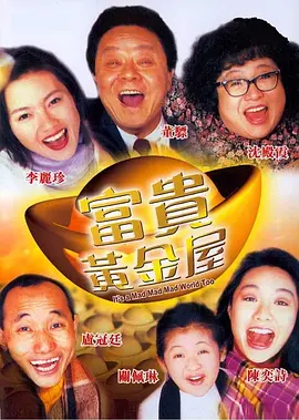 亚洲一区二区三