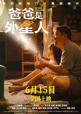 国产99精品视频