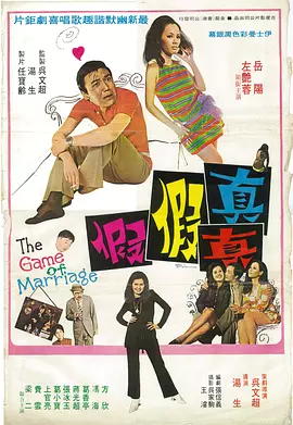 国内精品久久久久久久久野战