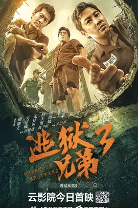 免费观看性欧美毛片