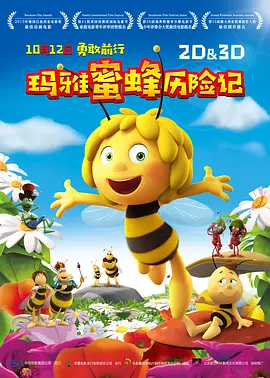 久久精品国产精品亚洲20