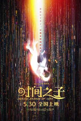 99热国产免费
