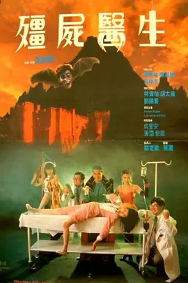 欧洲人的性生活