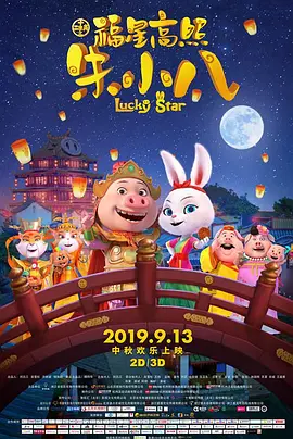 微星主板售后电话