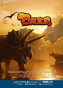 欧美成人视