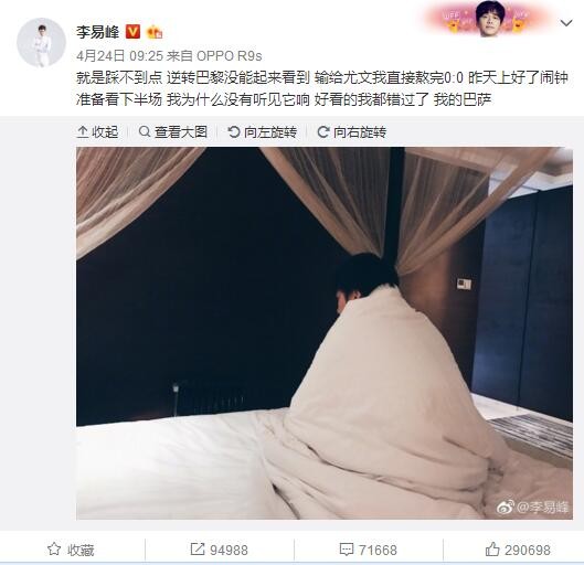 a**站最新