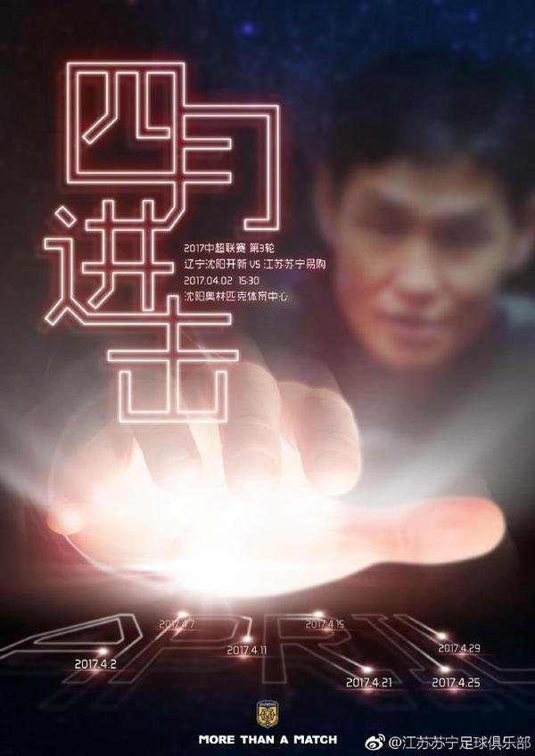 激情网五月天