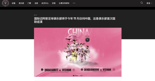 国内精品免费午夜毛片