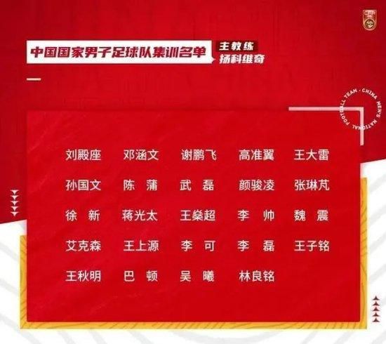 日本脱裙子戒尺打裸臀屁股红网站