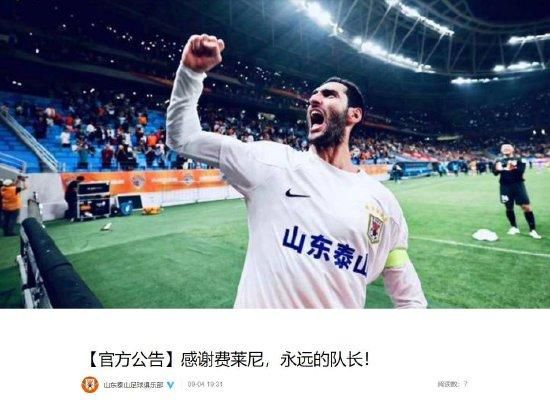 动漫人物桶动漫人物游戏