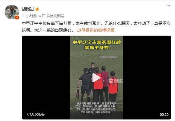 色情故事