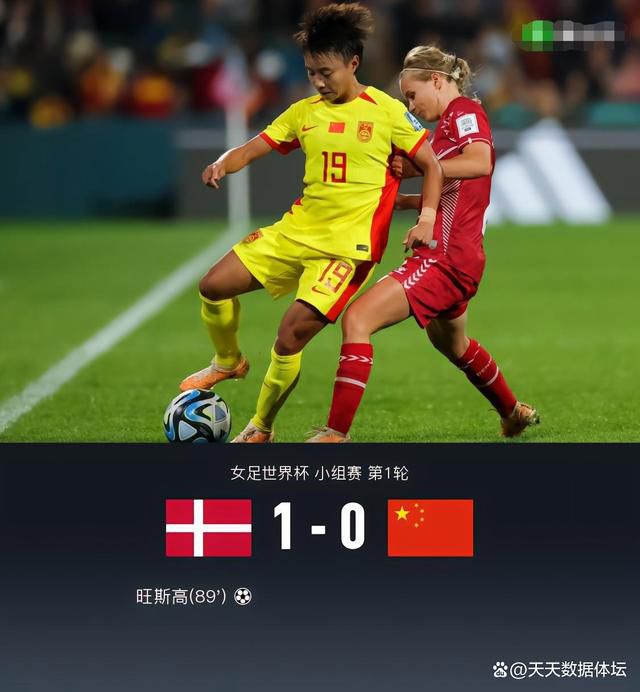 性运动
