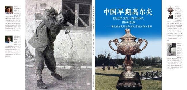 精品欧美一区二区三区在线观看