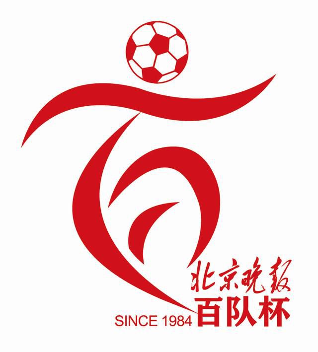芭乐视频成人app下载