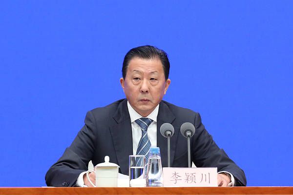 h观看