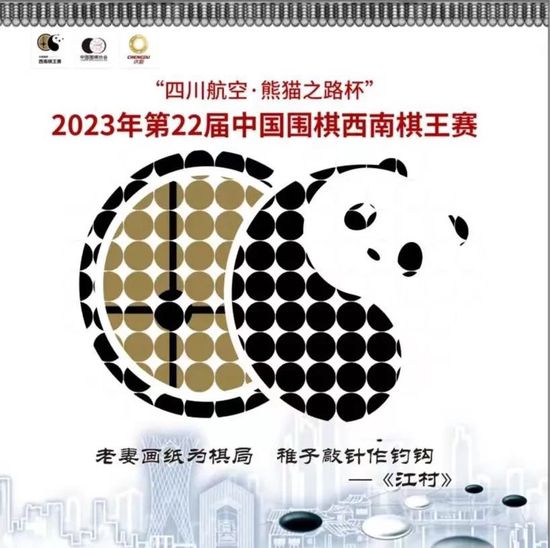 性做久久久久久久免费看