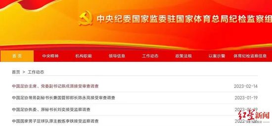 坑神偷拍美眉tp女厕嘘嘘