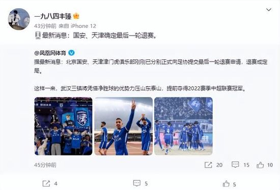中文字幕一区二区三区精彩视频