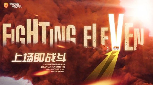 共同生活：朋友的女朋友2020