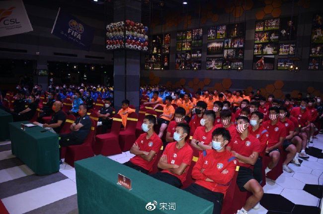 同学的新婚宴