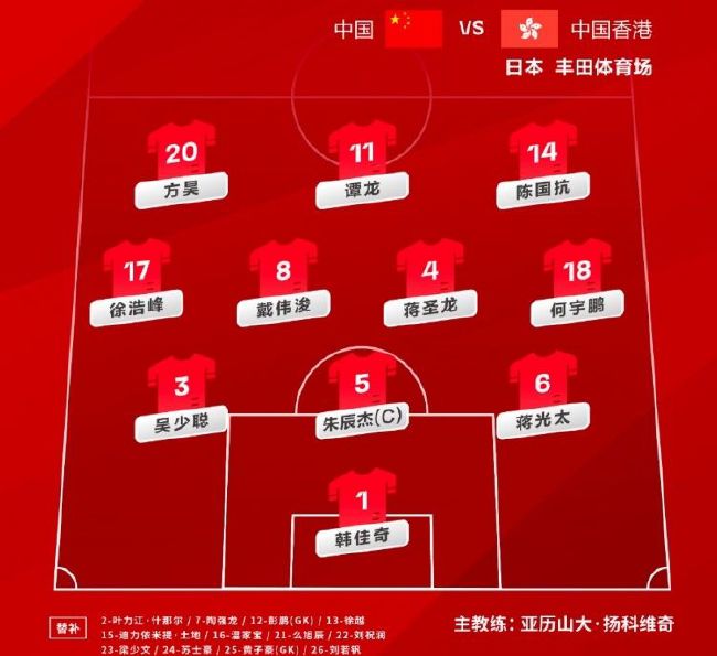 亚洲综合色丁香婷婷六月图片