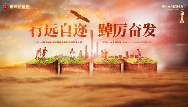 亚洲成人av在线播放