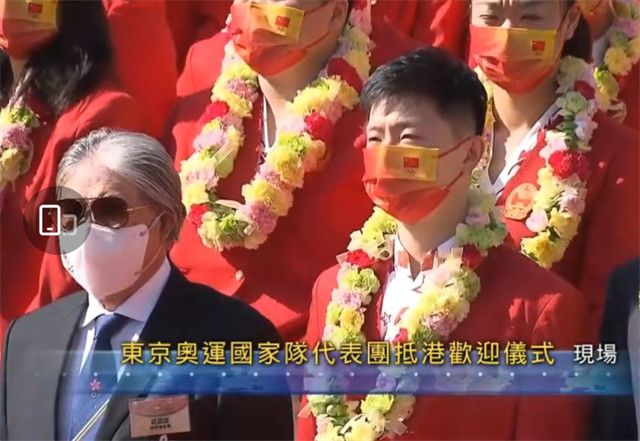 四虎直播