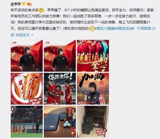 婷婷丁香色