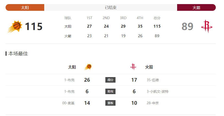 他也色在线视频