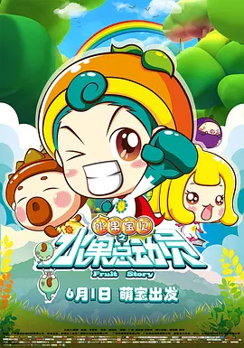 打屁股从白打到嫩红网站
