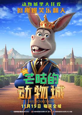 色悠悠电影网