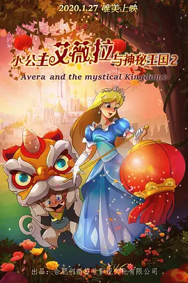 久久午夜精品视频