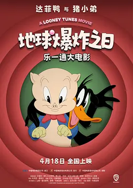 国产天堂123在线观看