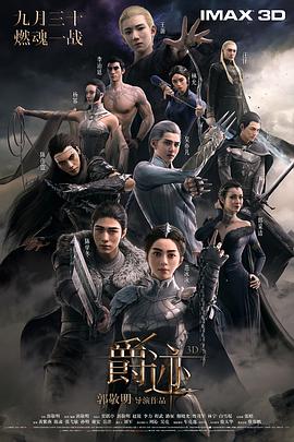旋拼音