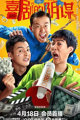 午夜之声l性8电台lx8电台