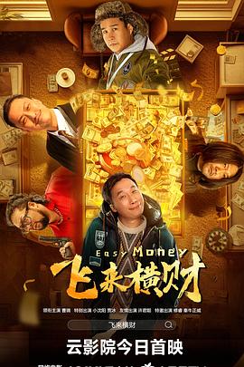 勾当2红色骆驼
