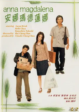 毛片123
