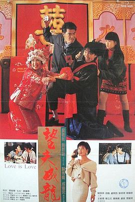 秘书被老板摸到呻吟