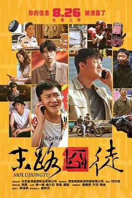 中文字幕第二页