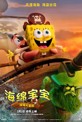 伊人艹