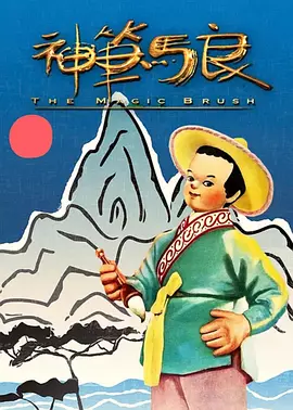 龙珠同人av黄漫网站